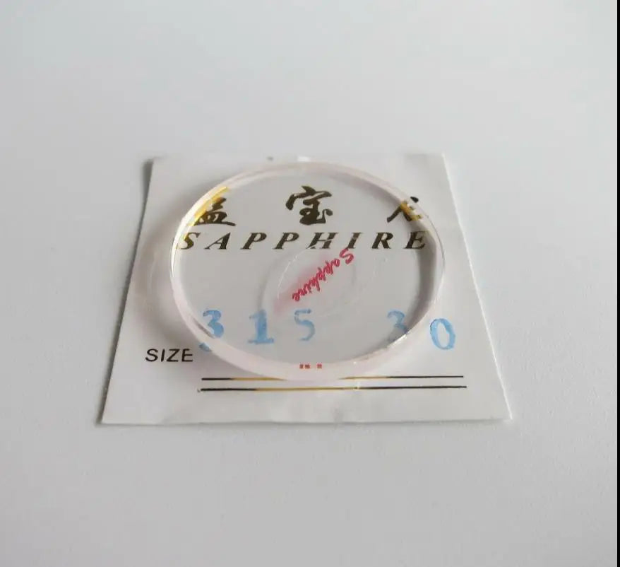3.0mm Thick Flat Sapphire Watch Crystal 25mm to 34mm Diameter Round Glass for Watch makers W4534