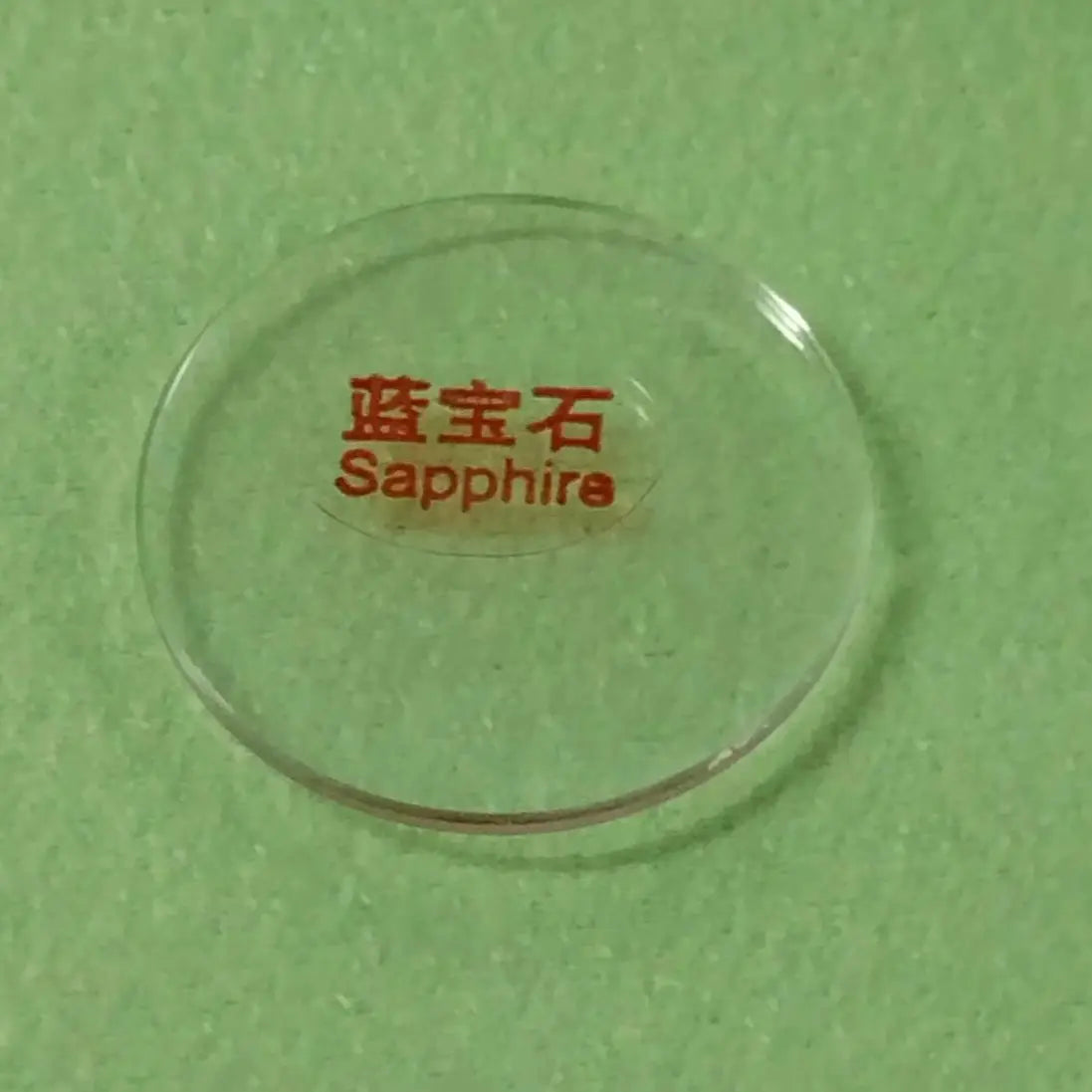 1.0mm Thickness Flat Sapphire Watch Crystal 19mm Diameter Round Glass Replacement W9127