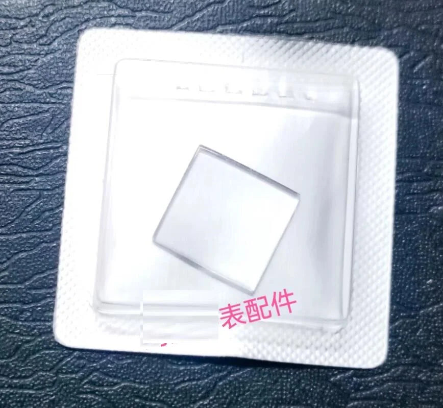 W1245 Watch Part Sapphire Watch Crystal Glass Replacement for O 1586.79.00