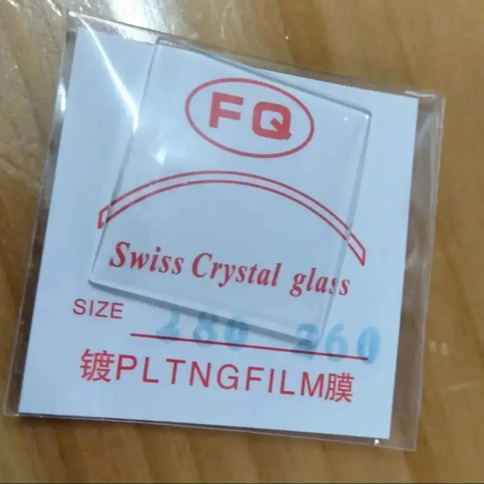 Rectangular Double Domed Watch Crystal 26mmX28mm Mineral Glass W8379